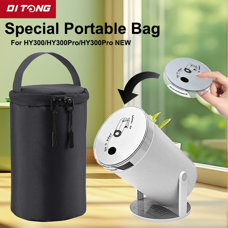 Projector Carrying Bag - DITONG 보관 케이스 Magcubic HY300용 여행용