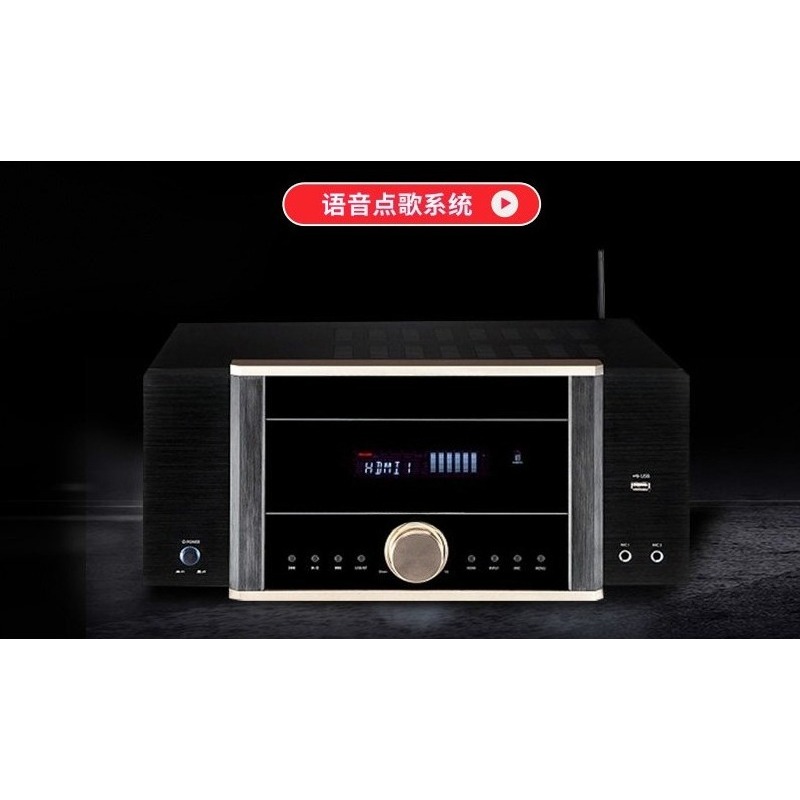 AV-7200 파워 앰프 가정용 고출력 홈 시네마 돌비 - Home Cinema Dolby Atmos 리뷰 및 가격