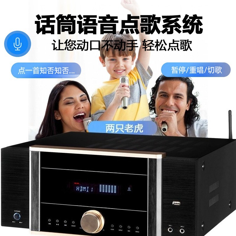 AV-7200 파워 앰프 가정용 고출력 홈 시네마 돌비 - Home Cinema Dolby Atmos 리뷰 및 가격