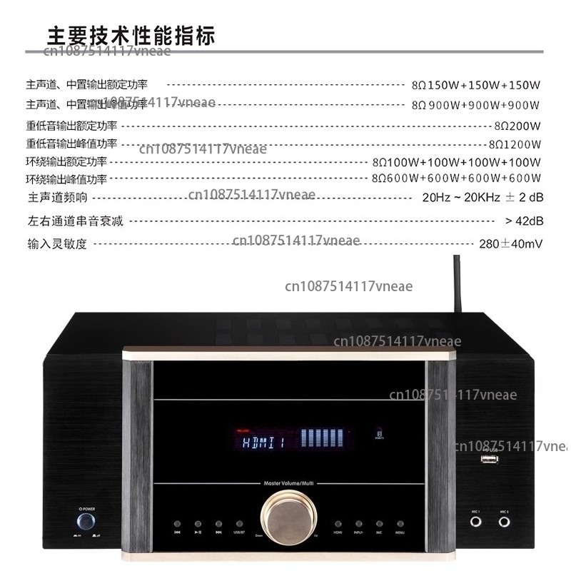 AV-7200 파워 앰프 홈 하이파워 홈 시네마 돌비  - Home Cinema Dolby Atmos 리뷰 및 가격