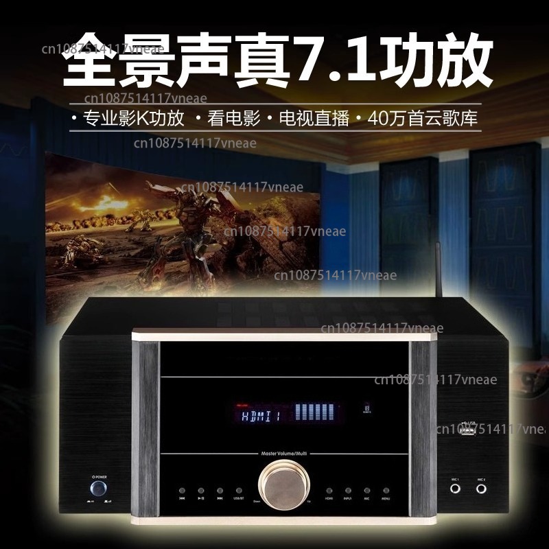 AV-7200 파워 앰프 홈 하이파워 홈 시네마 돌비  - Home Cinema Dolby Atmos 리뷰 및 가격