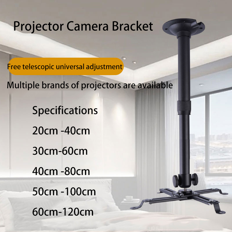 Thinyou 프로젝터 행거 20CM 120CM 휴대용 - Projector Mount Ceiling 리뷰 및 가격