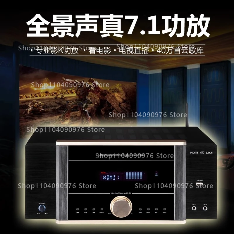 AV-7200 파워 앰프 가정용 고출력 홈 시네마 돌비 - Home Cinema Dolby Atmos 리뷰 및 가격