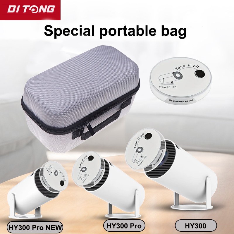 DITONG 보관 케이스 Magcubic HY300용  - Projector Carrying Bag 리뷰 및 가격