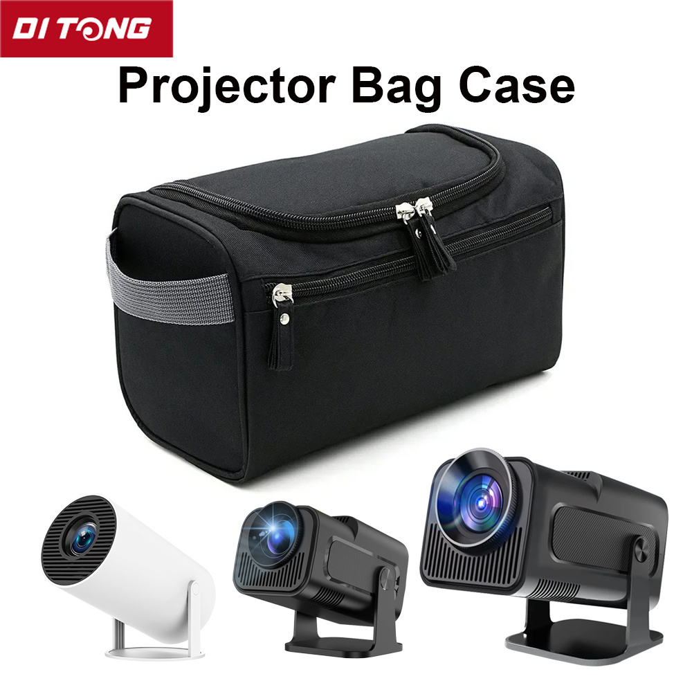 DITONG 프로젝터 보관 케이스 Magcubic HY - Projector Carrying Bag 리뷰 및 가격